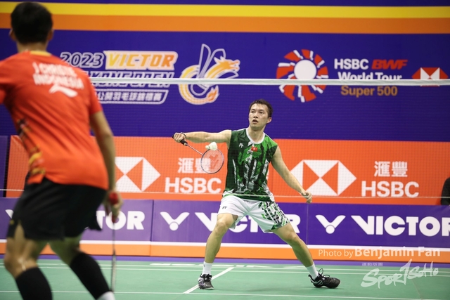 2023.09.13 HK Open.139