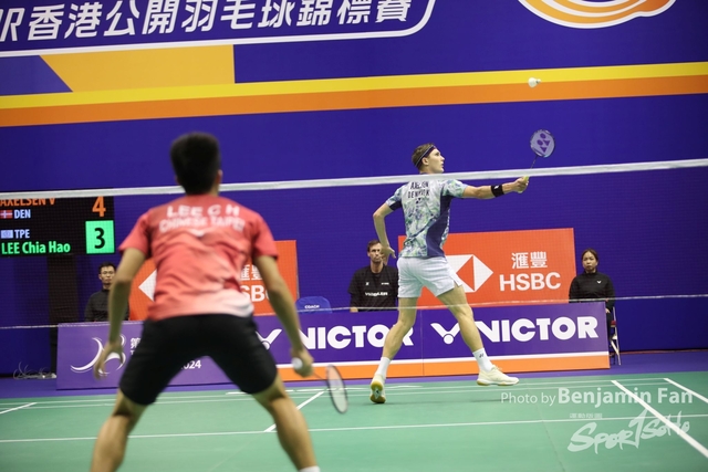 2023.09.13 HK Open.143