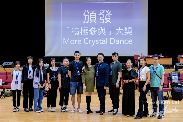 230910 Dance-1918
