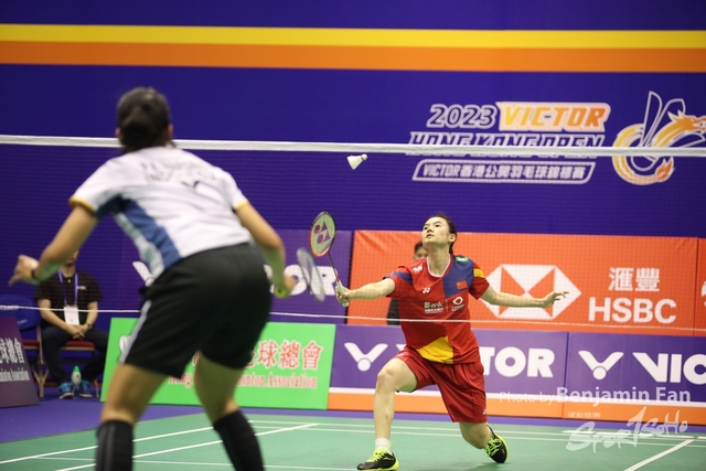 2023.09.14 HK Open.S013
