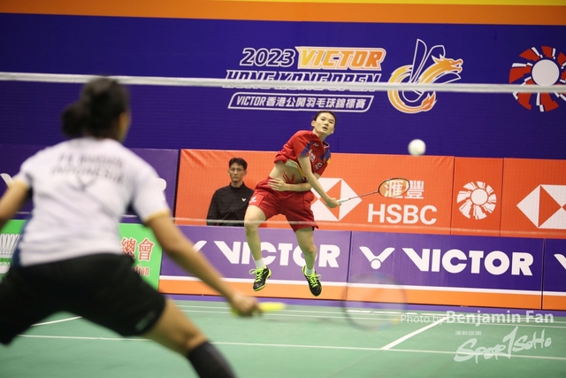 2023.09.14 HK Open.S014