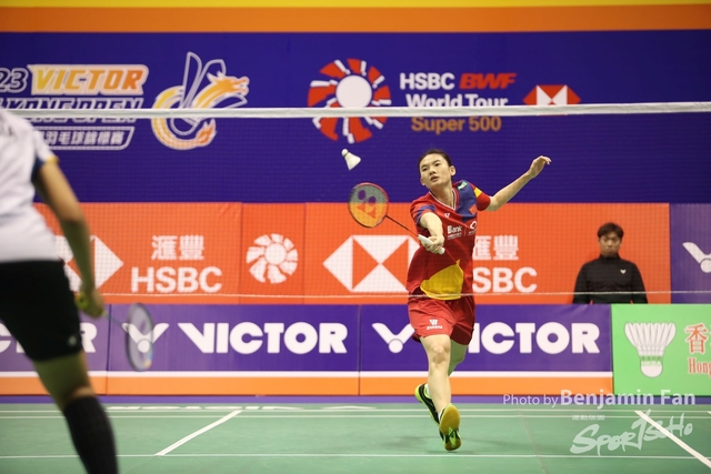 2023.09.14 HK Open.S015