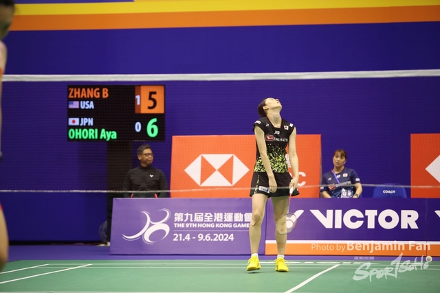 2023.09.14 HK Open.S033
