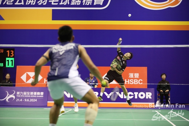 2023.09.14 HK Open.S087