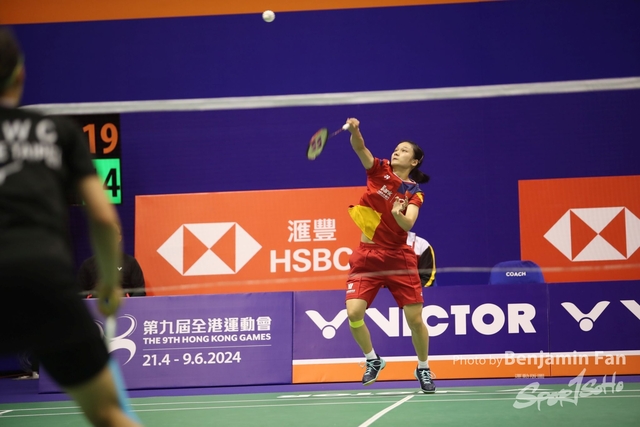 2023.09.14 HK Open.S098