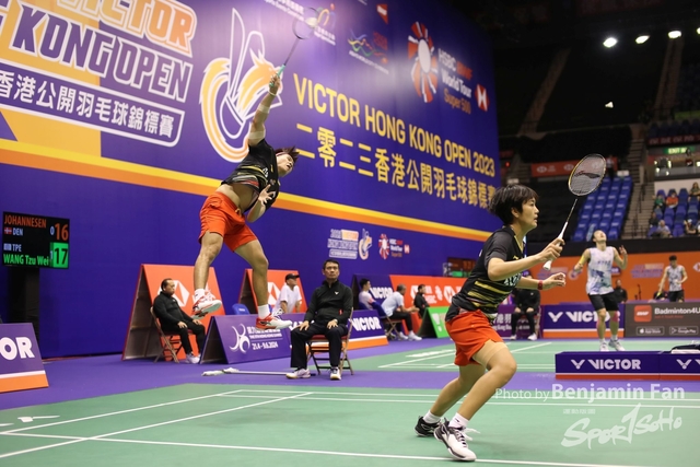 2023.09.14 HK Open.S124