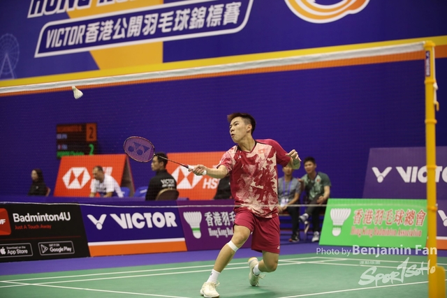 2023.09.14 HK Open.S161