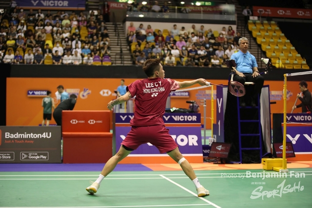 2023.09.14 HK Open.S184