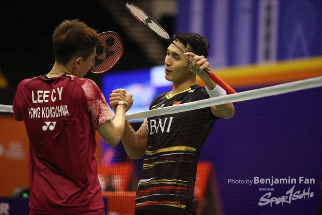 2023.09.14 HK Open.S191