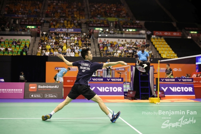 2023.09.14 HK Open.S198