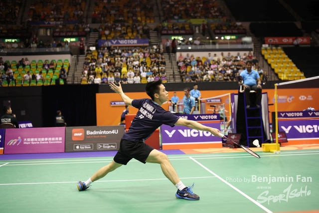 2023.09.14 HK Open.S201