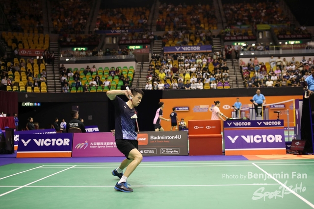 2023.09.14 HK Open.S203