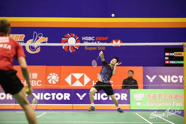 2023.09.14 HK Open.S205