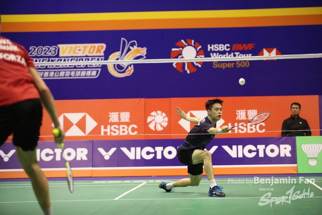 2023.09.14 HK Open.S206