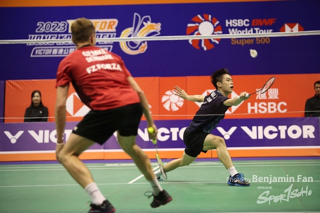 2023.09.14 HK Open.S207