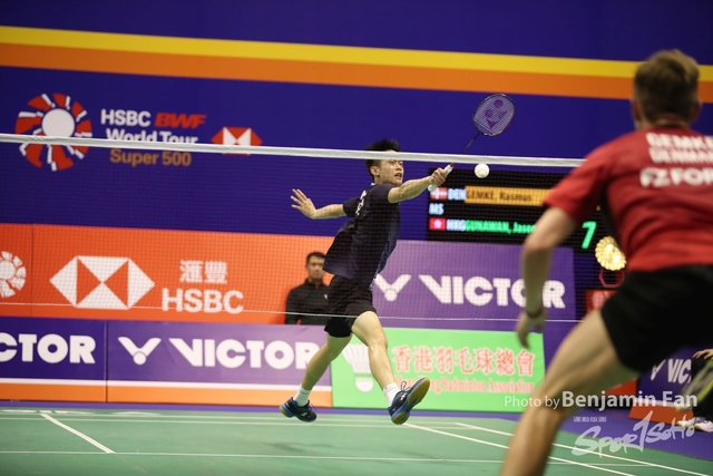 2023.09.14 HK Open.S211