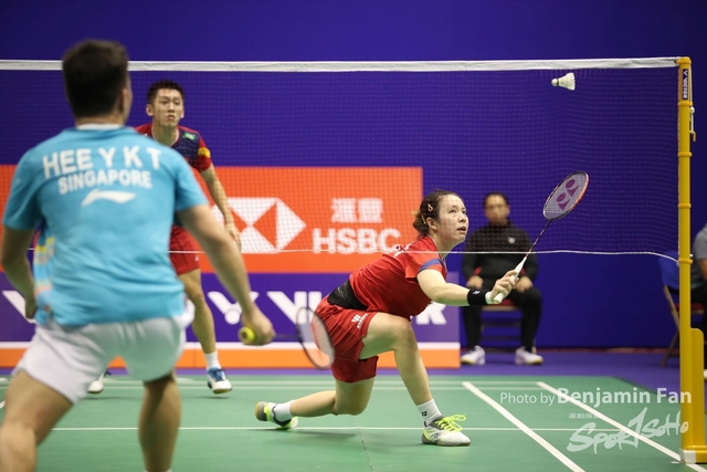 2023.09.14 HK Open.S232