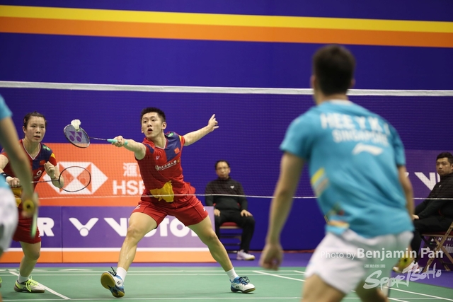 2023.09.14 HK Open.S233