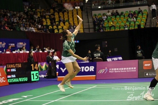 2023.09.14 HK Open.S245