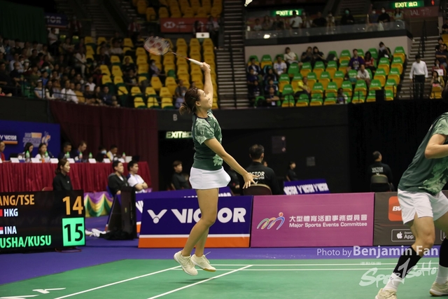 2023.09.14 HK Open.S247