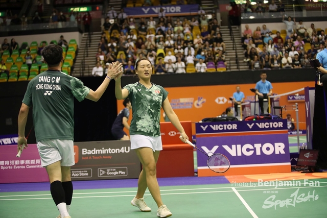 2023.09.14 HK Open.S253