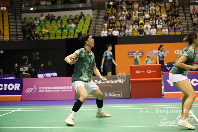 2023.09.14 HK Open.S255