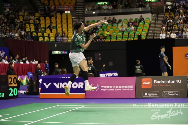 2023.09.14 HK Open.S256