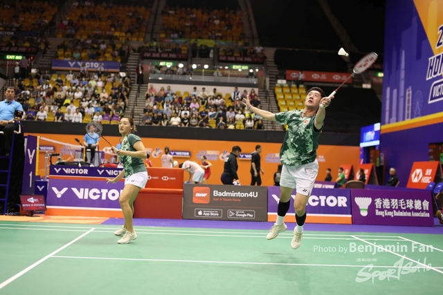 2023.09.14 HK Open.S258