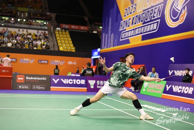 2023.09.14 HK Open.S259
