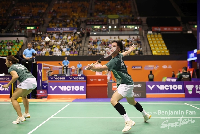 2023.09.14 HK Open.S260