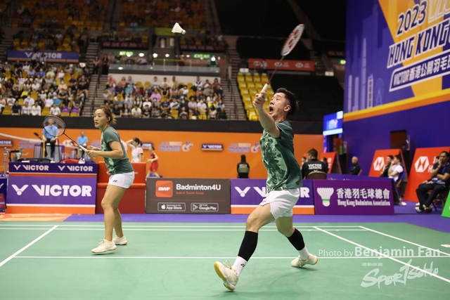 2023.09.14 HK Open.S261