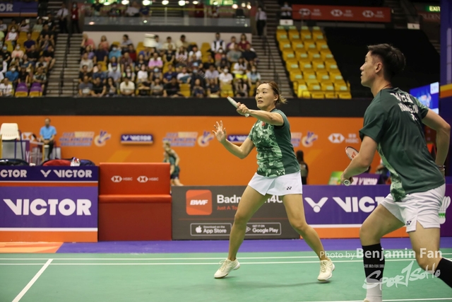 2023.09.14 HK Open.S267