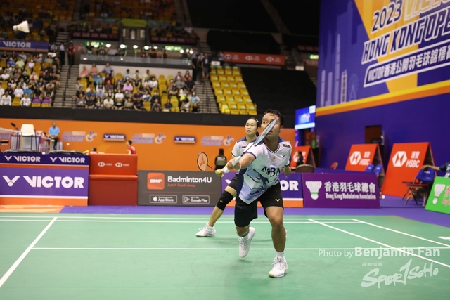 2023.09.14 HK Open.S270