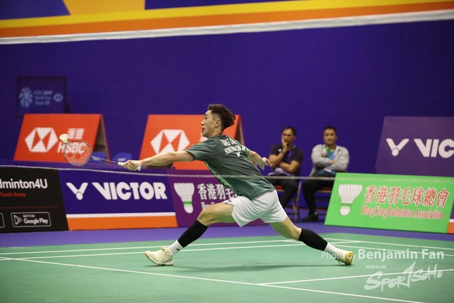 2023.09.14 HK Open.S278