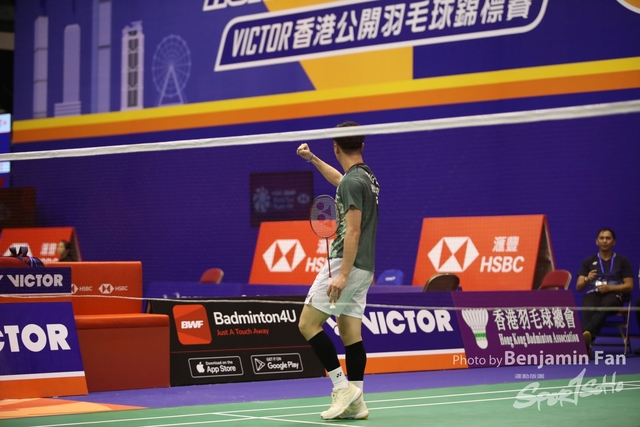 2023.09.14 HK Open.S284