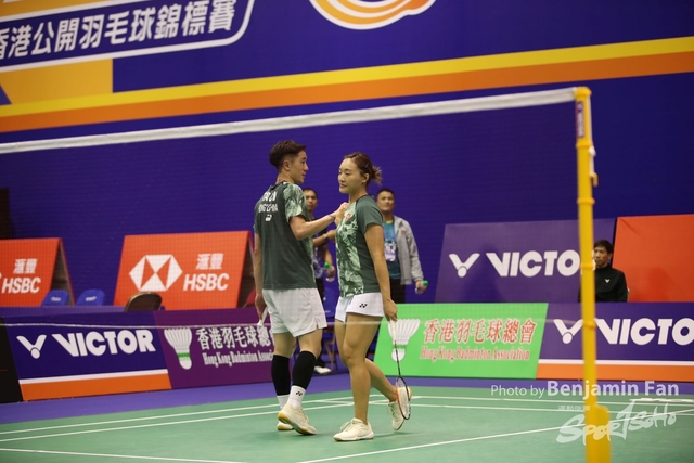 2023.09.14 HK Open.S285