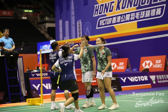 2023.09.14 HK Open.S286