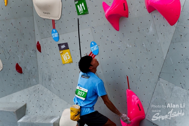 20230917_Alan Li_20230917HKBoulderingChamp2023_DSC07056