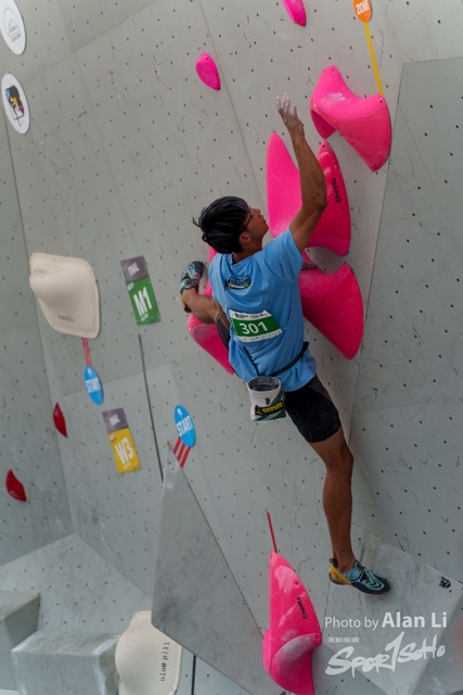 20230917_Alan Li_20230917HKBoulderingChamp2023_DSC07170