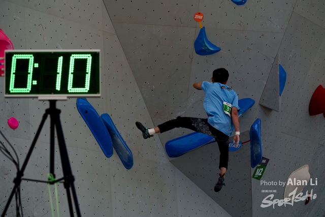 20230917_Alan Li_20230917HKBoulderingChamp2023_DSC07264