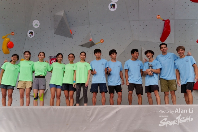 20230917_Alan Li_20230917HKBoulderingChamp2023_DSC07407