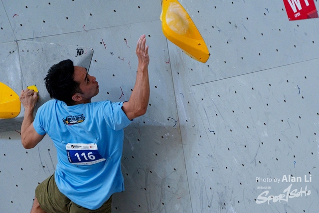 20230917_Alan Li_20230917HKBoulderingChamp2023_DSC07652