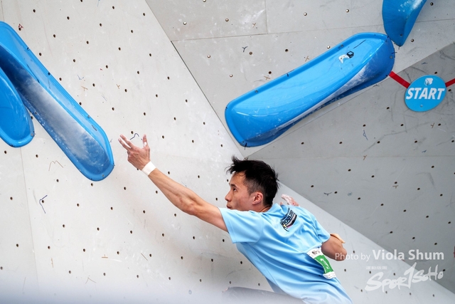 20230917_Bouldering_Viola Shum_DSC05852-2