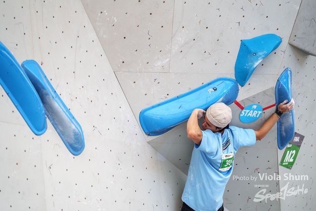 20230917_Bouldering_Viola Shum_DSC05900-2