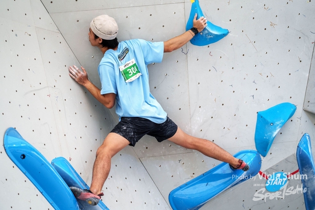 20230917_Bouldering_Viola Shum_DSC05912-2