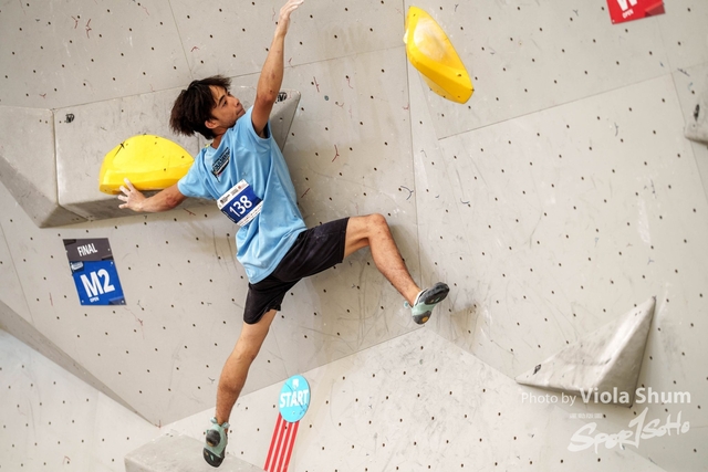 20230917_Bouldering_Viola Shum_DSC06396-2
