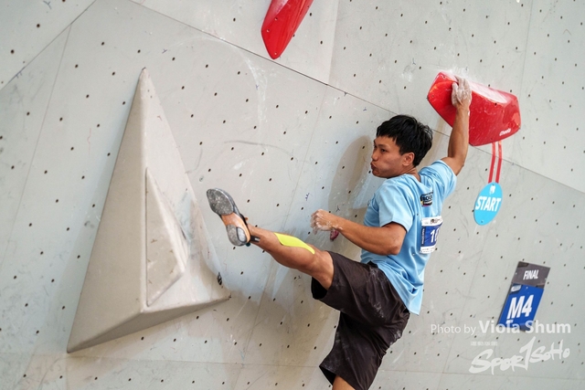 20230917_Bouldering_Viola Shum_DSC06975-2