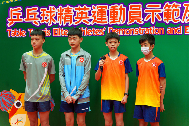 星級教室 -「乒乓球精英運動員示範及交流活動」 5