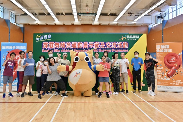 星級教室 -「霹靂舞運動員示範及交流活動」13