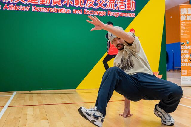 星級教室 -「霹靂舞運動員示範及交流活動」17